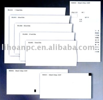 Paper For Laboratory