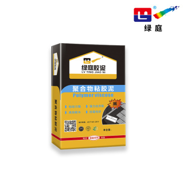 Waterproof Durable Lüting Adhesive for Reliable Adhesion