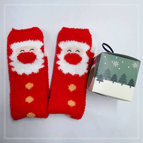 Acceptez les chaussettes à domicile personnalisées 2023christmas
