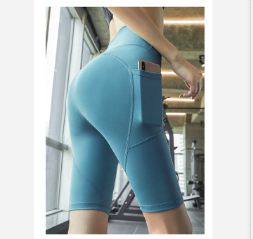 ladies' soft gym shorts