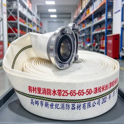 Reliable Professional Fire Fighting Hose Equipment