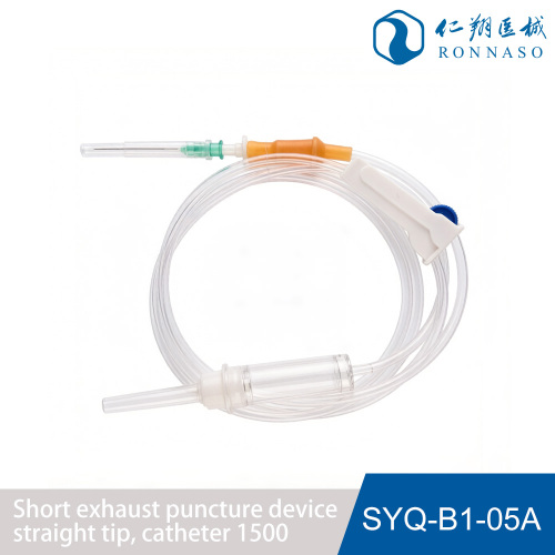 Efficient Compact Puncture System With Low Emission, High Quality ...