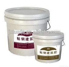 TD-NG901high strength building structure glue concrete repair glue sticky steel glue