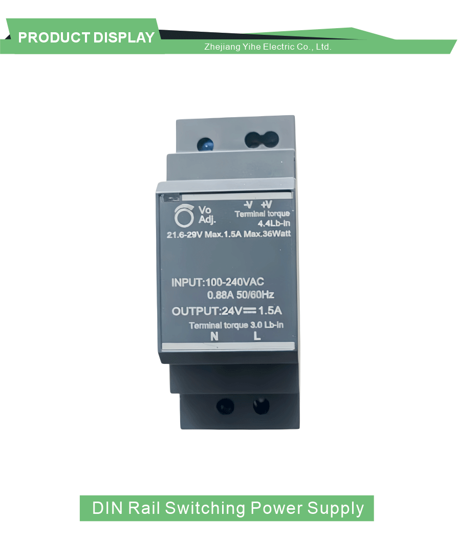 24V Adjustable DIN Rail Power Supply