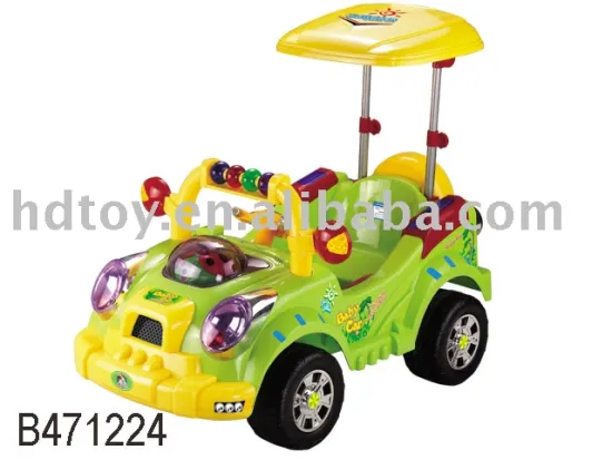 R/C RIDE-ON W/CHARGER(MP3)