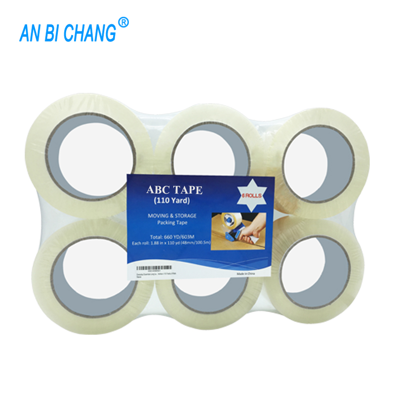 50MM 20M Industrial Clear Opp Gum No Noise Adhesive Packaging  Binding Tape3