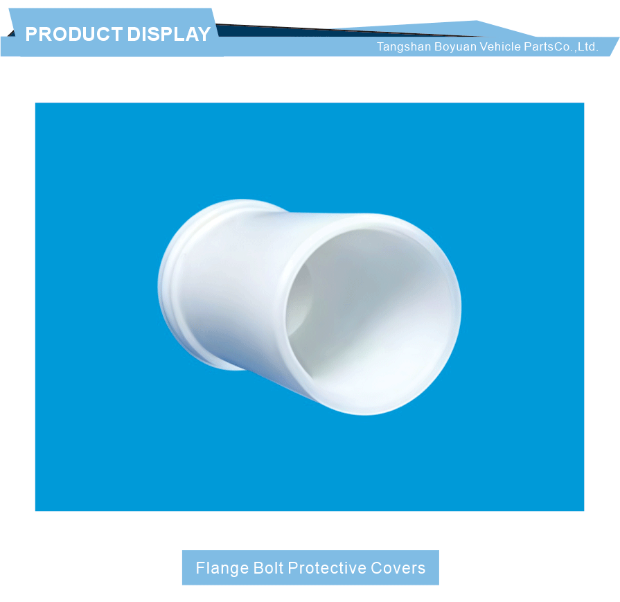 Low Temp Vehicle Shaft Protector
