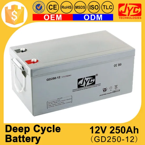 2016 hot sales 12v 500ah deep cycle battery