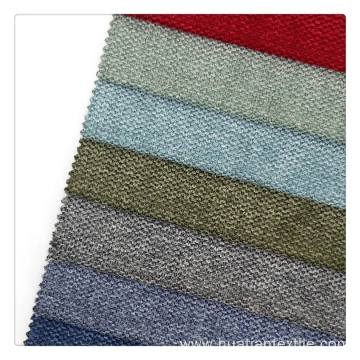 Rustic Linen Fabric, Imitation Linen Fabric, Faux Linen Fabric