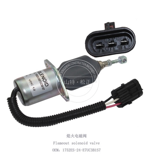 YUCHAI 4108 Flameout Zawór elektromagnetyczny 1752S-24-E7UC3B1S7