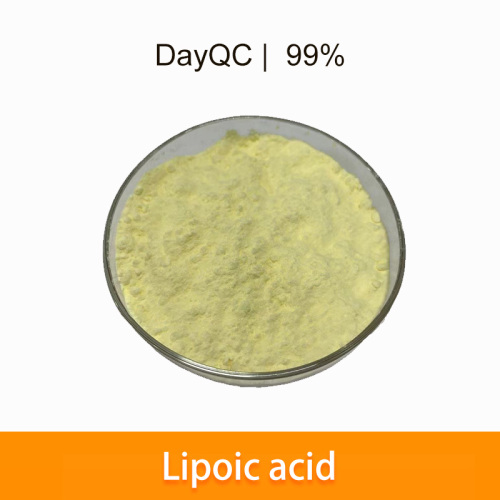 Alpha lipoic acid coenzyme bulk raw materials