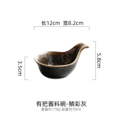 Wholesale Cheap Ceramic Plates and Sushi Dip Bowls for Restaurants