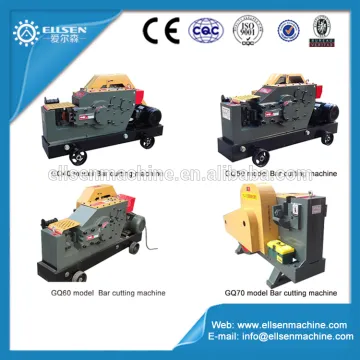 40mm 50mm steel rebar cutting machines