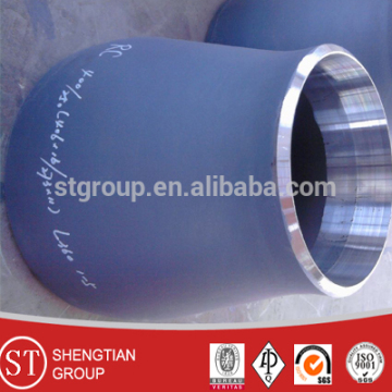 Carbon steel reducer DN50* DN65