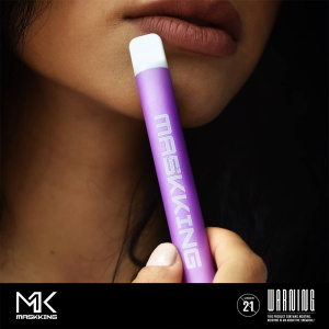 Maskking High SLIM different kind of e-cigarette from BangXXL