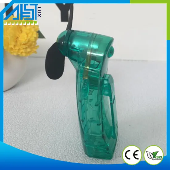 Multifunctional mini pocket fan