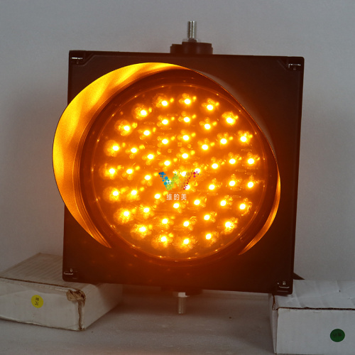 200mm mix color LED replacement traffic light parts