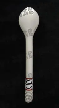 Porcelain Ceramic Balloon Mould