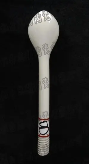 Porcelain Ceramic Balloon Mould