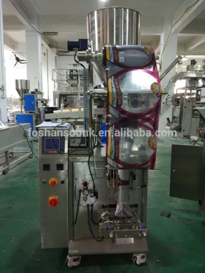 200grs grain packing machine