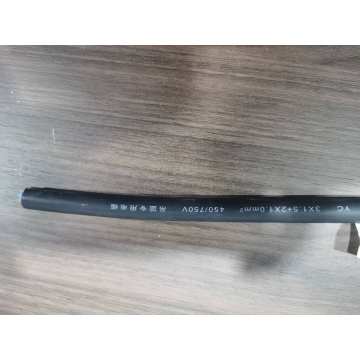 लचीला रबर तार समाधान