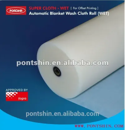 FOGRA Aprroval Ryobi 750 Auto Blanket Wash Cloth rolls