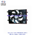 /msite/products/detail/productid/68357597/id/1521738.html