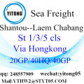 Seefracht von Shantou, der Laem Chabang