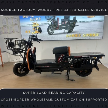 Scooter eléctrico de servicio pesado mejorado King Power Gen2