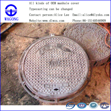 Professional China Ductile Foundry Wholesale Customized/OEM Manhole Cover Iron Casting Product