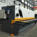 High Quality Guillotine Shear With Low Price