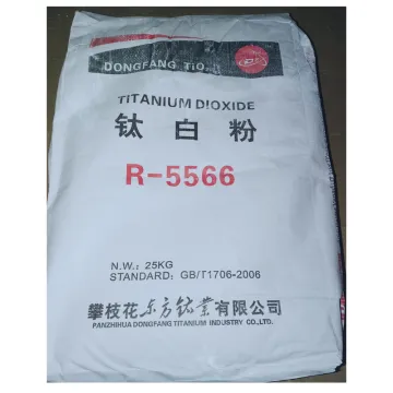 Dongfang Sulfuric process Titanium Dioxide R5566