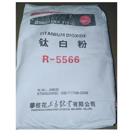 Dongfang Titanium Dioxide for Paint and Coatings