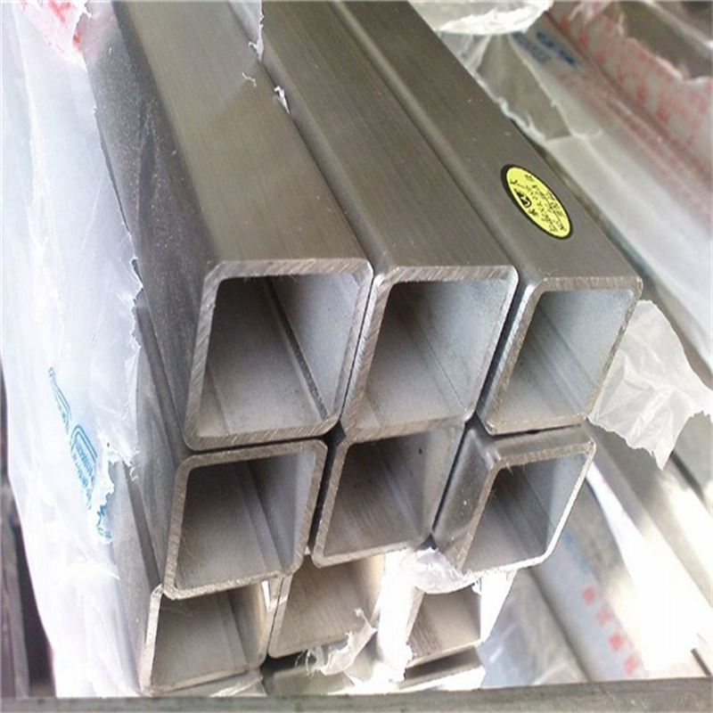 Aluminum Square Tube Price