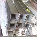 6063 Aluminum square tube for building curtain wall