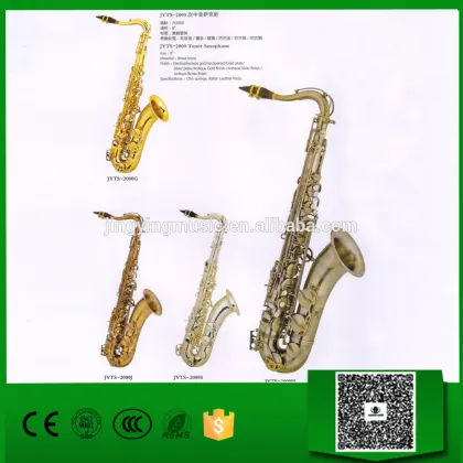 Tenor Saxophone