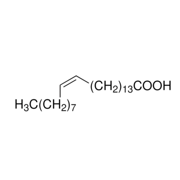 Nervonic Acid wholesale CNCSBIO