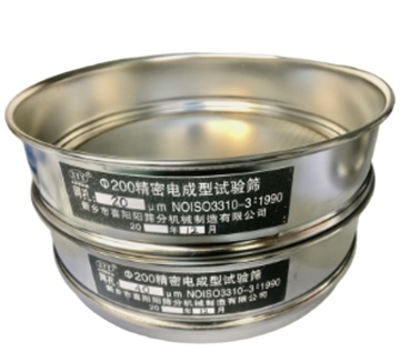 New Condition 200mm Diameter 304 Stainless Steel Test Sieve Core Chemical Metallurgical Ore Testing Wire Mesh Making Machines