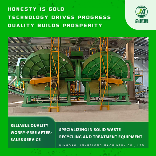 Granulador de disco inovador para processamento de materiais orgânicos