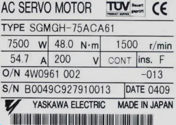 SGMGH-75ACA61 Yaskawa Three Phase Gear Reducer Motor