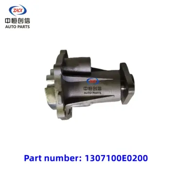 DFSK DK15 ইঞ্জিন 1307100E0200 এর জন্য জল পাম্প