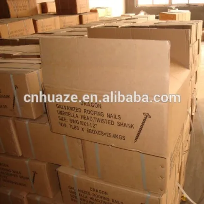 high quality galvanized concrete nail / roofing nail SHIJIAZHUANG HUAZE TRADING CO.,LTD.