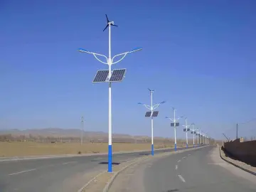 Smart Solar Street Light
