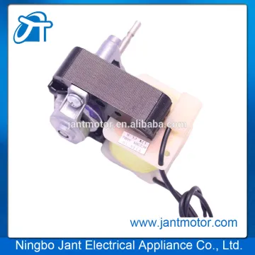 Fan motor shaded pole motor YJ48-20 for humidifier heater fan motor