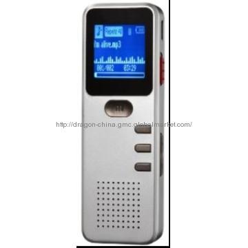 The Newest Digital Voice Recorder VR-E90