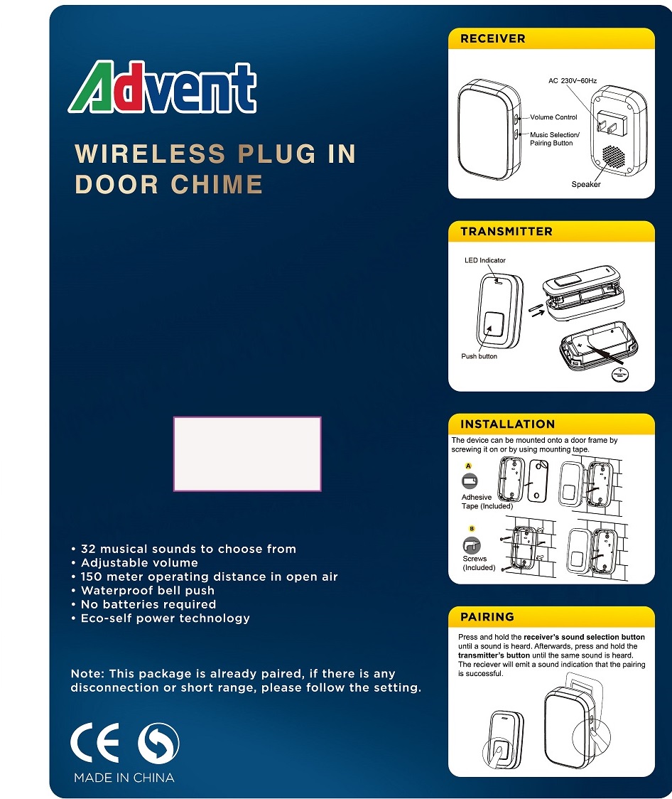 B211-W211 compact wireless doorbell.jpg