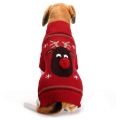 Pet Worfit Ένδυμα Χριστούγεννα πουλόβερ σκύλου