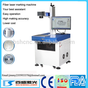 fiber laser marking machine for metal CE 20W