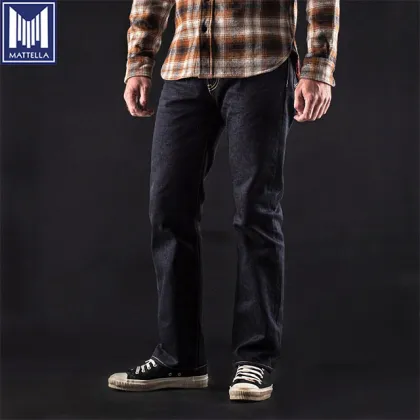 double twisted 17oz selvage black denim slim jeans