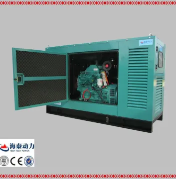 China electric generators factories diesel electric generator silent